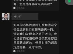 -上海华帆旗开比亚迪4S店(浦东北路店)