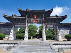 -建水文庙