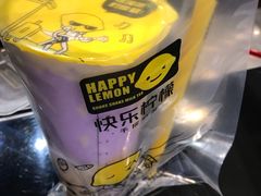 -快乐柠檬happylemon(日月光店)