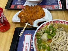 -哈灵面馆(宁波路店)