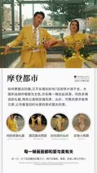 -唯一视觉婚纱摄影(李家村店)