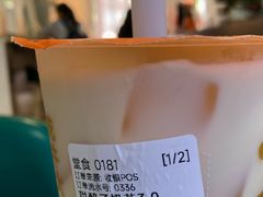 -放哈·甜醅子奶茶创造者(阳光丽景湾店)