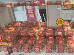 -味多美蛋糕(苏州街地铁店)