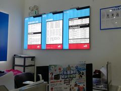 -中国移动(威宁路营业厅)