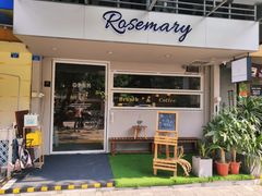 -Rosemary·纽西兰简餐(江南西店)