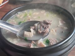 -灿哥羊汤(果园店)