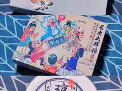 -长安大牌档之西安博物院文化餐厅(中贸店)