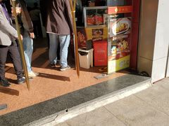 -蔡林记(珞狮南路店)