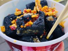 -黑色经典臭豆腐·湖南特产(坡子街店)