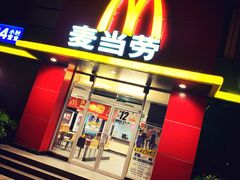 门面-麦当劳(西客站店)