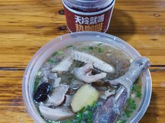 -燕子煨汤(山海关路店)