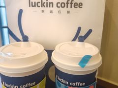 -瑞幸咖啡(江汉路中山大道店)