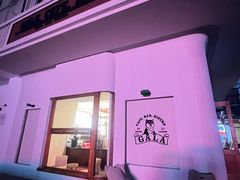 -ZAZA.CAFE.BAR