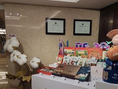 -新疆大厦·慕士塔格餐厅