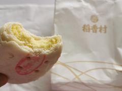-稻香村(文殊院旗舰店)