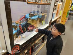 -KIDSLAND(北京蓝色港湾店)