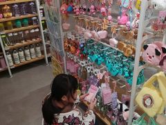 -名创优品(广东东莞樟木头镇天和百货店)