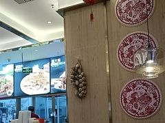 -东北灶(高新银泰店)