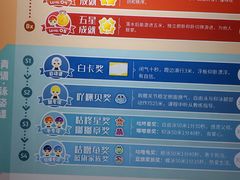 -蓝旗儿童游泳俱乐部(北国中心)