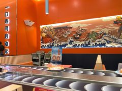 -元气寿司(宝安壹方城店)