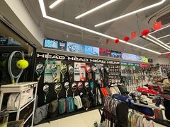 -Wilson威尔胜(漕溪北路店)