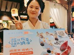 -南京大牌档(中关村领展广场店)