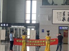 -敦煌莫高国际机场