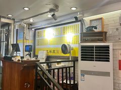 -三两春(崂山路店)