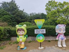 -朱家尖南沙景点
