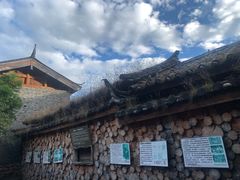 -田德能咖啡博物馆