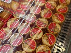 -味多美蛋糕(双安店)