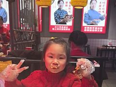 -怪噜范·老贵阳街头名小吃(汇金星力城店)