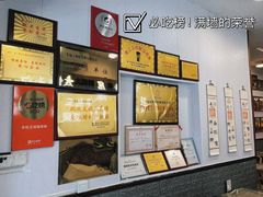 -芋包王闽南茶楼(八市店)