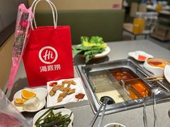 -海底捞火锅(上河坊店)