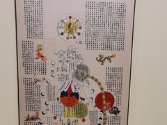 -三承堂经络·艾灸养生馆