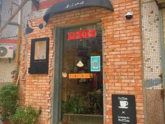 门面-春庄咖啡SpringHues(钟楼小区店)