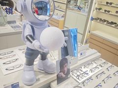 -视野联行眼镜·蔡司·尼康·豪雅·依视路(青浦宝龙店)