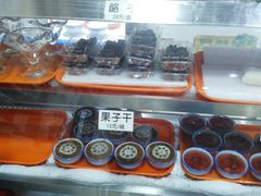 -奶酪魏(牛街总店)