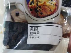 -楼上(新馬路澳門廣場店)