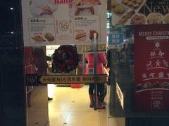 iphone_upload_pic-天母蓝鸟烘焙·蛋糕·下午茶(时代城广场店)