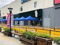 -世纪联华(吴淞店)