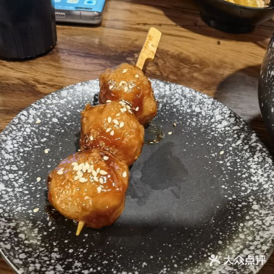 元岛屋日式料理