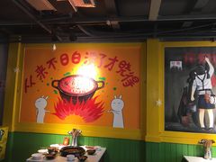 -钢管厂五区小郡肝串串香(奥克斯广场锦城万达店)