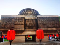 -大唐不夜城