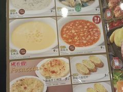 -萨莉亚意式餐厅(南海万达广场店)