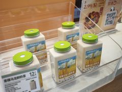 -爱达乐面包生日蛋糕(温江德昆新天地店)