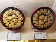 -家琳甜品(江南东店)