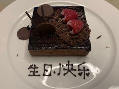-深圳中洲万豪酒店