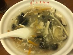 -小姜锅贴(凤凰街店)