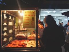 门面-杨天玉腊牛羊肉店
